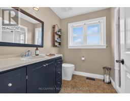 4012 Sydenham Road, Frontenac, ON K0H2T0 Photo 24