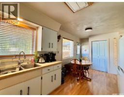 Family room - 75 Langrill Drive, Yorkton, SK S3N3L9 Photo 11