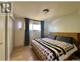 75 Langrill Drive, Yorkton, SK S3N3L9 Photo 15