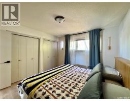 75 Langrill Drive, Yorkton, SK S3N3L9 Photo 16