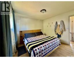 75 Langrill Drive, Yorkton, SK S3N3L9 Photo 17
