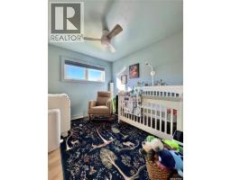 75 Langrill Drive, Yorkton, SK S3N3L9 Photo 20