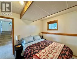 75 Langrill Drive, Yorkton, SK S3N3L9 Photo 24