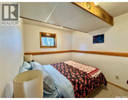 75 Langrill Drive, Yorkton, SK S3N3L9 Photo 25