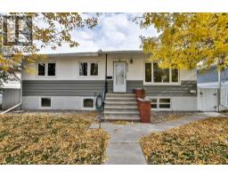 517 10 Street N - photo 1