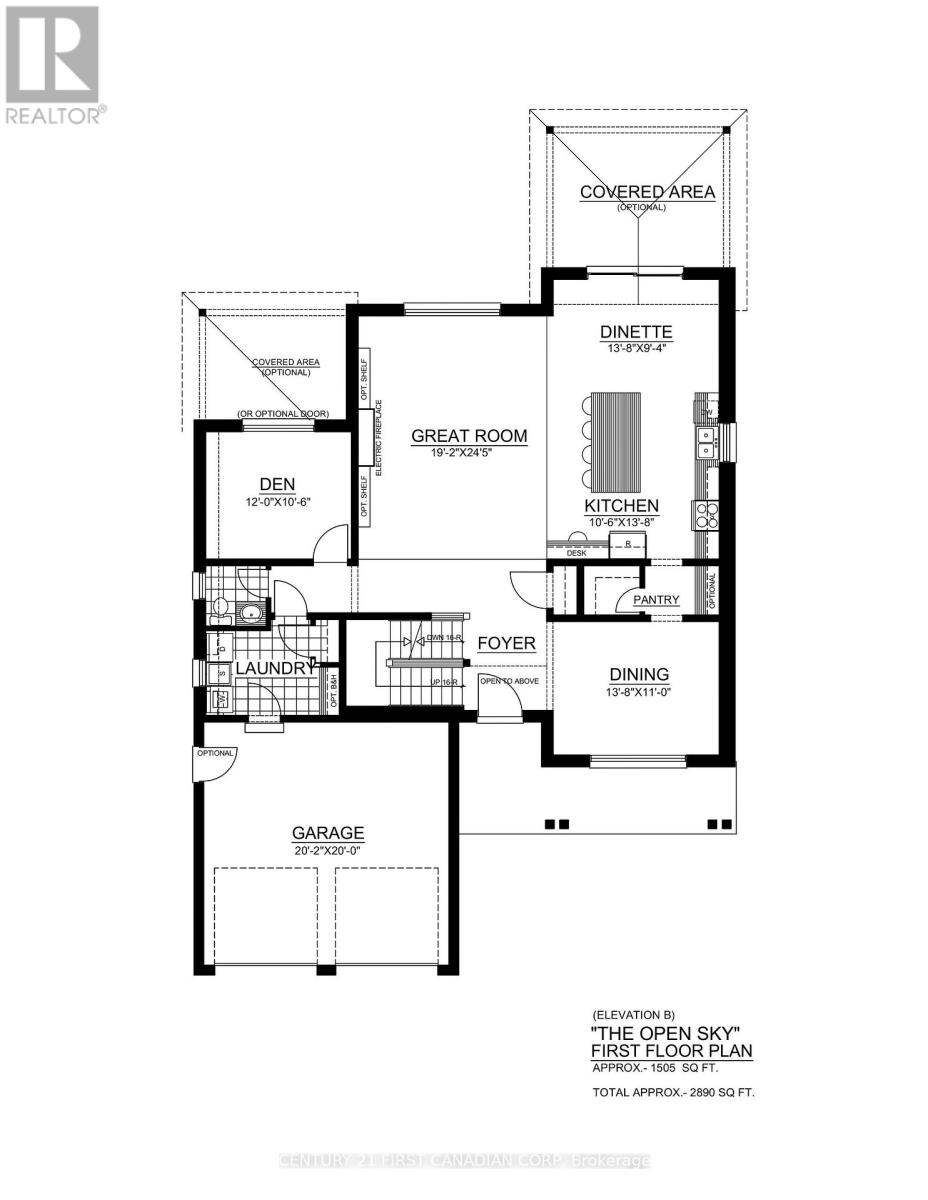 2048 WICKERSON ROAD - 6