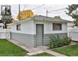 517 10 Street N - photo 23