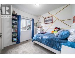 2448 7 Avenue Ne, Medicine Hat, AB T1C1Y6 Photo 19