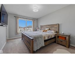 4452 5 St Nw Nw, Edmonton, AB T6T0Z9 Photo 17
