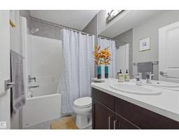 4452 5 St Nw Nw, Edmonton, AB T6T0Z9 Photo 18