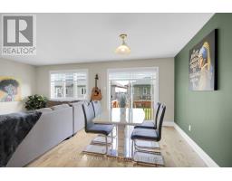 355 Twilight Avenue, Russell, ON K4R0E3 Photo 15