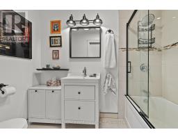 2461 Alta Vista Drive, Ottawa, ON K1H7M9 Photo 24