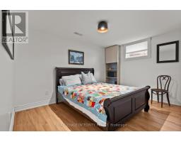 2461 Alta Vista Drive, Ottawa, ON K1H7M9 Photo 33