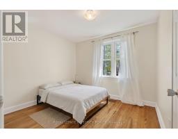 1442 Cavendish Road, Ottawa, ON K1H6C3 Photo 17