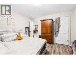220 6th Avenue N, Creston, BC V0B1G3 Photo 17