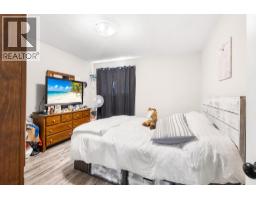 220 6th Avenue N, Creston, BC V0B1G3 Photo 16