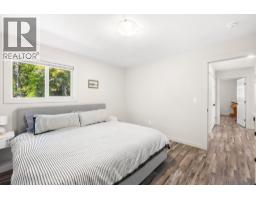 Living room - 220 6th Avenue N, Creston, BC V0B1G3 Photo 9