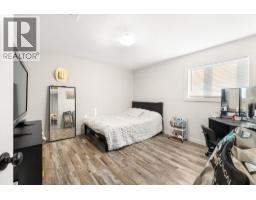 220 6th Avenue N, Creston, BC V0B1G3 Photo 19