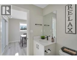 206 Cambridge Way, Sylvan Lake, AB T4S0X7 Photo 15