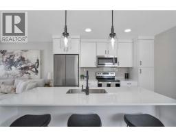 4pc Bathroom - 206 Cambridge Way, Sylvan Lake, AB T4S0X7 Photo 8