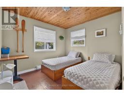 1135 Green Bay Road, Frontenac, ON K0H2V0 Photo 16
