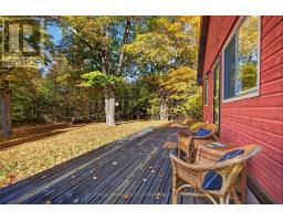 1135 Green Bay Road, Frontenac, ON K0H2V0 Photo 6