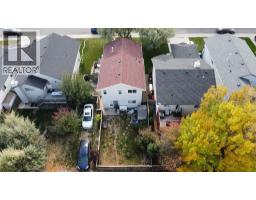213 Chilcotin Road W - photo 8
