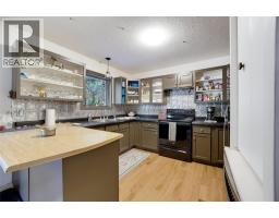 Recreation room - 9020 Hummingbird Drive, Swansea Point, BC V0E2K2 Photo 8
