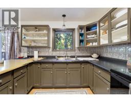 2pc Ensuite bath - 9020 Hummingbird Drive, Swansea Point, BC V0E2K2 Photo 9