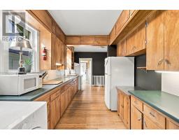 1 Orchard Road, Kentville, NS B4N1R7 Photo 13