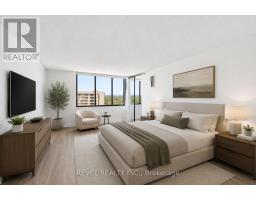 Ph06 - 2330 Bridletowne Circle, Toronto, ON M1W3P6 Photo 17