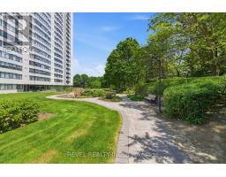 Ph06 - 2330 Bridletowne Circle, Toronto, ON M1W3P6 Photo 24
