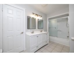 #73 52470 Range Road 221, Rural Strathcona County, AB T8E2H8 Photo 39