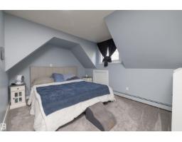 #73 52470 Range Road 221, Rural Strathcona County, AB T8E2H8 Photo 25