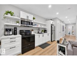9320 71 Av Nw Nw, Edmonton, AB T6E0K8 Photo 44