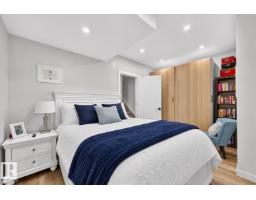 9320 71 Av Nw Nw, Edmonton, AB T6E0K8 Photo 45
