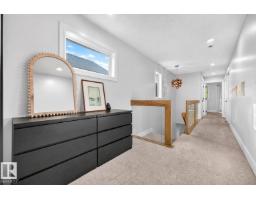 9320 71 Av Nw Nw, Edmonton, AB T6E0K8 Photo 25