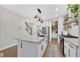 Second Kitchen - 9320 71 Av Nw Nw, Edmonton, AB T6E0K8 Photo 10