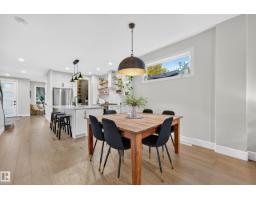9320 71 Av Nw Nw, Edmonton, AB T6E0K8 Photo 14