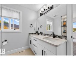9320 71 Av Nw Nw, Edmonton, AB T6E0K8 Photo 30