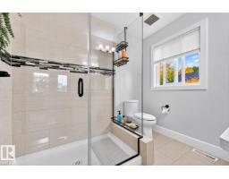 9320 71 Av Nw Nw, Edmonton, AB T6E0K8 Photo 29