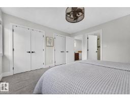 9320 71 Av Nw Nw, Edmonton, AB T6E0K8 Photo 28