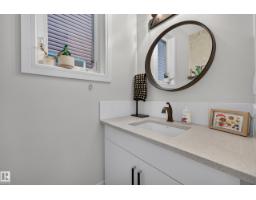9320 71 Av Nw Nw, Edmonton, AB T6E0K8 Photo 23