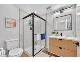 9320 71 Av Nw Nw, Edmonton, AB T6E0K8 Photo 49