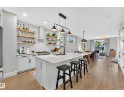 Loft - 9320 71 Av Nw Nw, Edmonton, AB T6E0K8 Photo 8