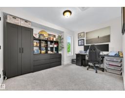 9320 71 Av Nw Nw, Edmonton, AB T6E0K8 Photo 35