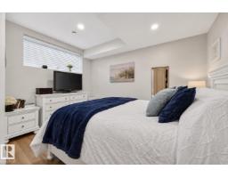 9320 71 Av Nw Nw, Edmonton, AB T6E0K8 Photo 48