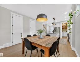 9320 71 Av Nw Nw, Edmonton, AB T6E0K8 Photo 15