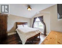 452 Fernleigh Circle S, Richmond Hill, ON L4C1E6 Photo 30
