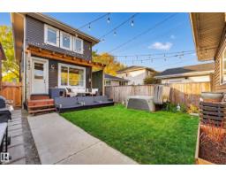 9320 71 Av Nw Nw, Edmonton, AB T6E0K8 Photo 51